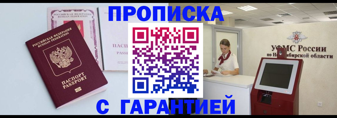 форма 3 в Бузулуке